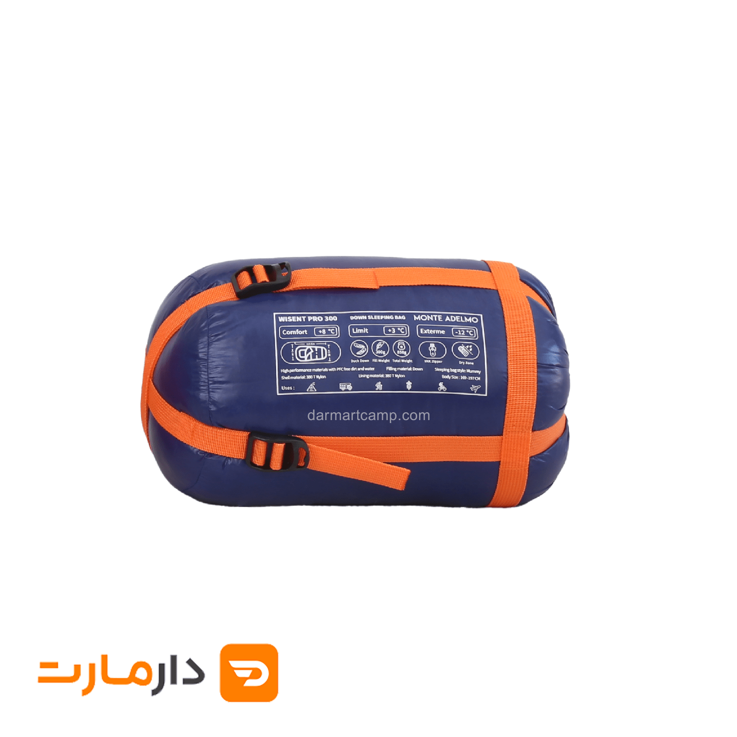 کیسه خواب پر مونته آدلمو مدل pro_300 5 کیسه خواب پر مونته آدلمو مدل pro_300