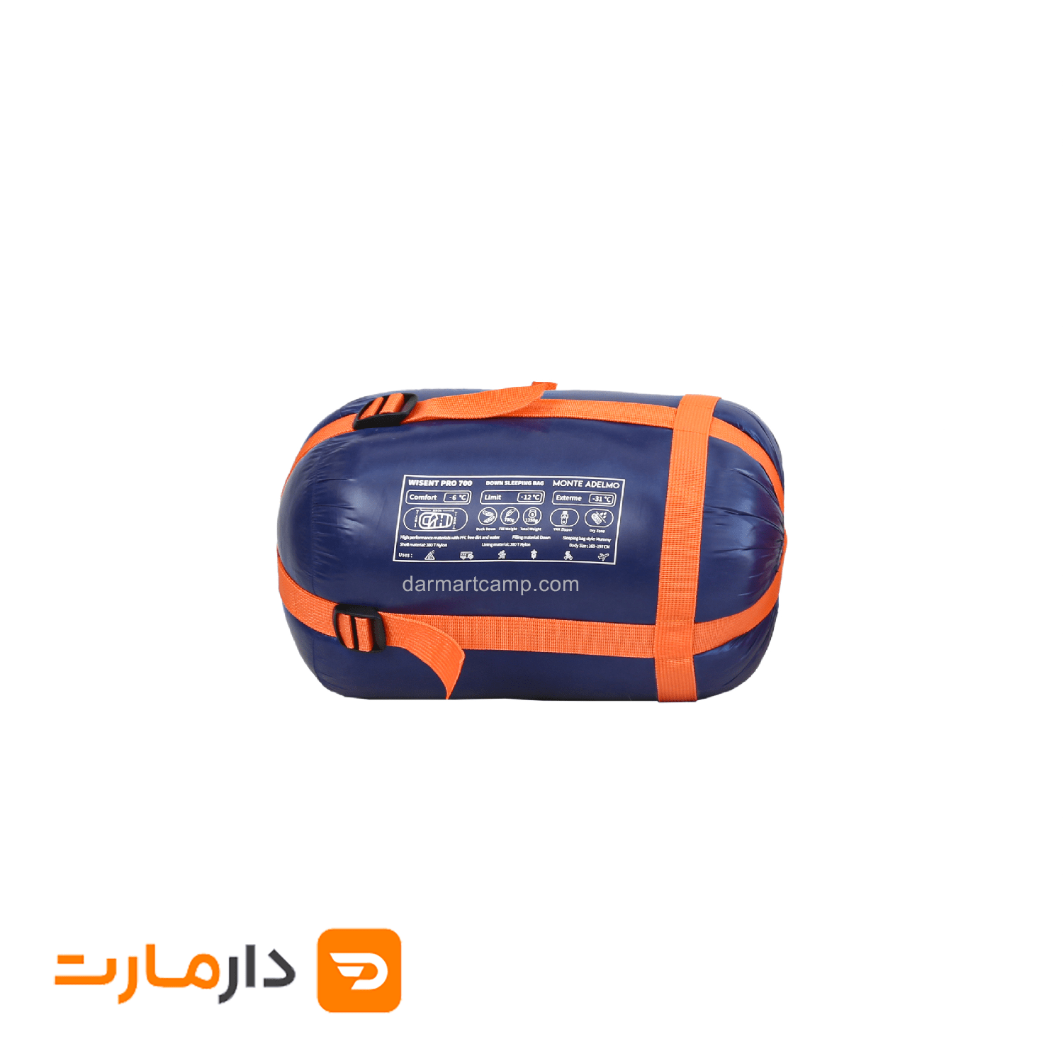 کیسه خواب پر برند مونته آدلمو مدل pro_700 5 کیسه خواب پر برند مونته آدلمو مدل pro_700