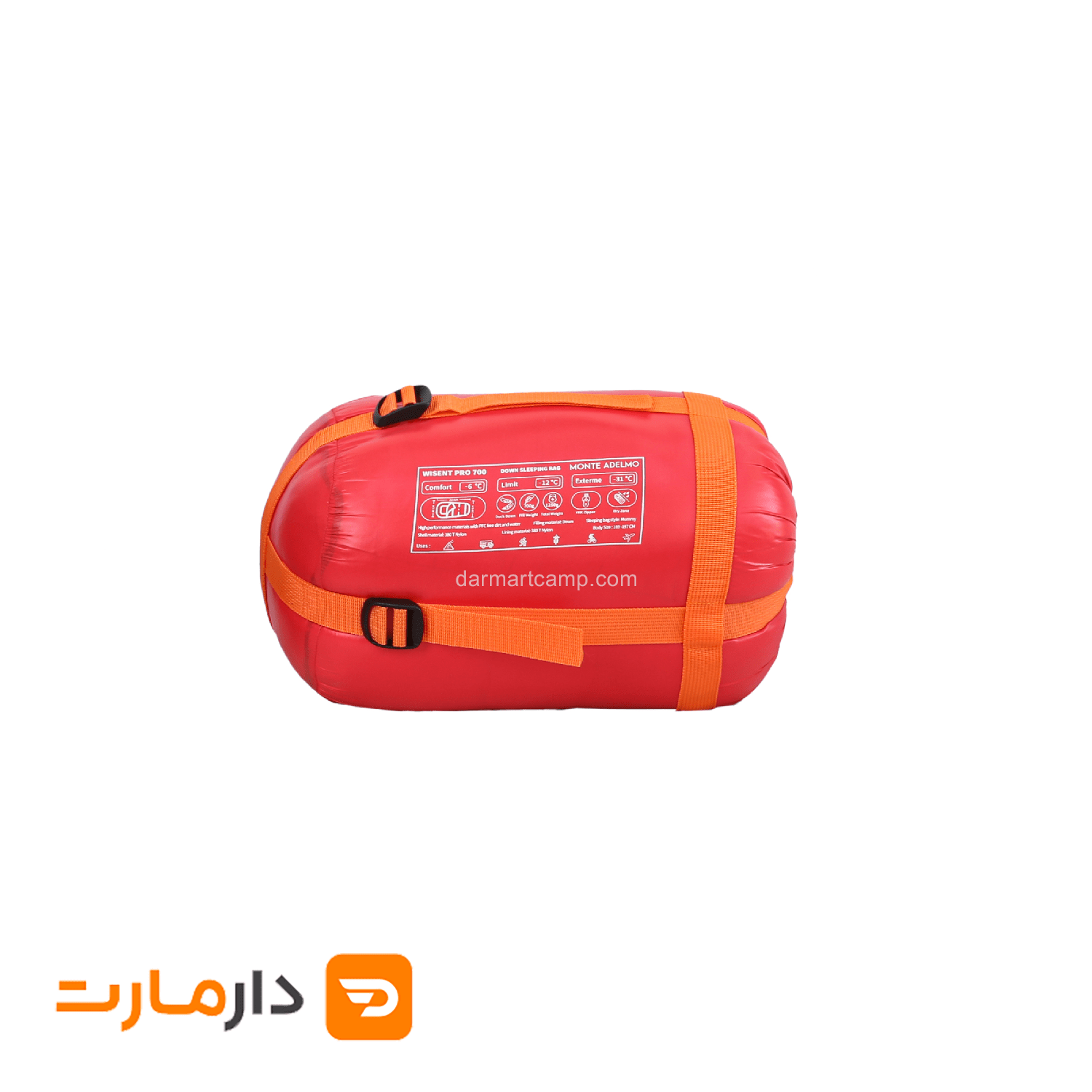 کیسه خواب پر مونته آدلمو مدل pro_900 5 کیسه خواب پر مونته آدلمو مدل pro_900