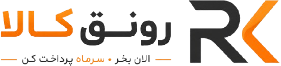 رونق کالا