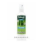 اسپری تمیز کننده ارگانیک بامبو المانی 200ml 1 2147483648 213879